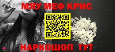 винт Чебоксары