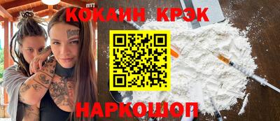 винт Чебоксары