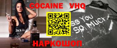 винт Чебоксары