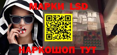 ALPHA PVP Шахты