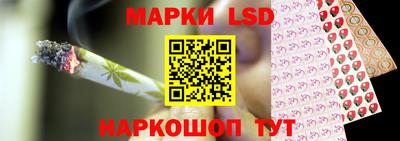 амфетамин Чапаевск