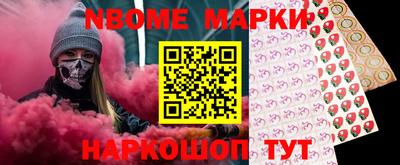 ALPHA PVP Шахты