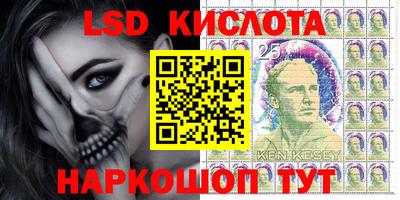амфетамин Чапаевск