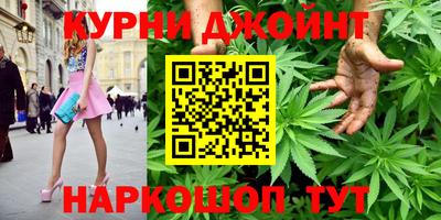 ALPHA PVP Шахты