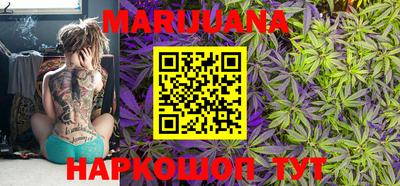 винт Чебоксары