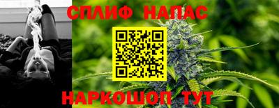 мдпв Шебекино