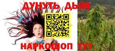 ALPHA PVP Чебаркуль