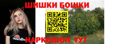 винт Чебоксары