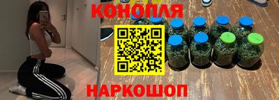 мдпв Шебекино