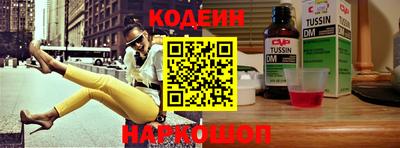 ALPHA PVP Чебаркуль