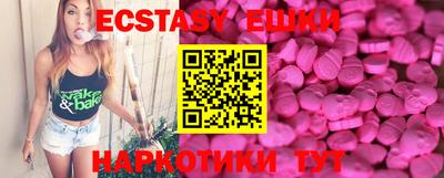 ALPHA PVP Шахты