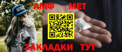 мдпв Шебекино