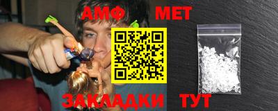 мдпв Шебекино