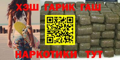 мдпв Шебекино