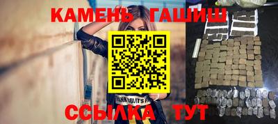 ALPHA PVP Шахты