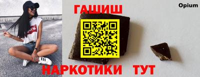 амфетамин Чапаевск