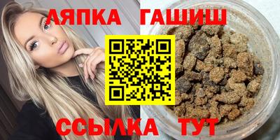 винт Чебоксары
