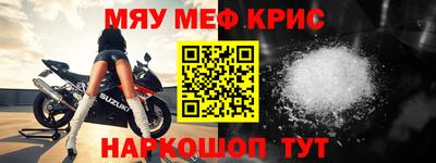 ALPHA PVP Шахты